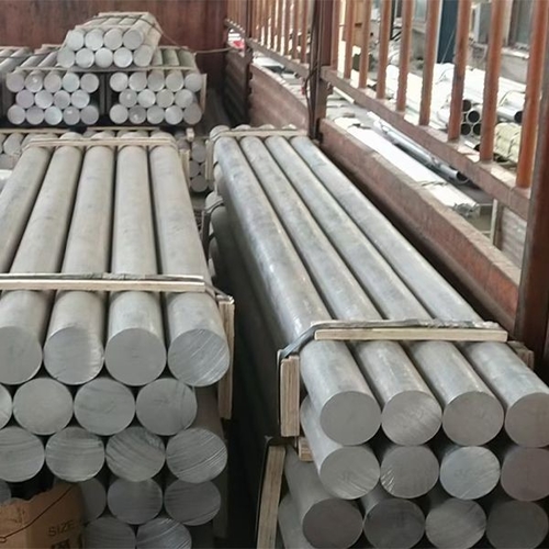 Latest company Solutions about Aluminum Rod