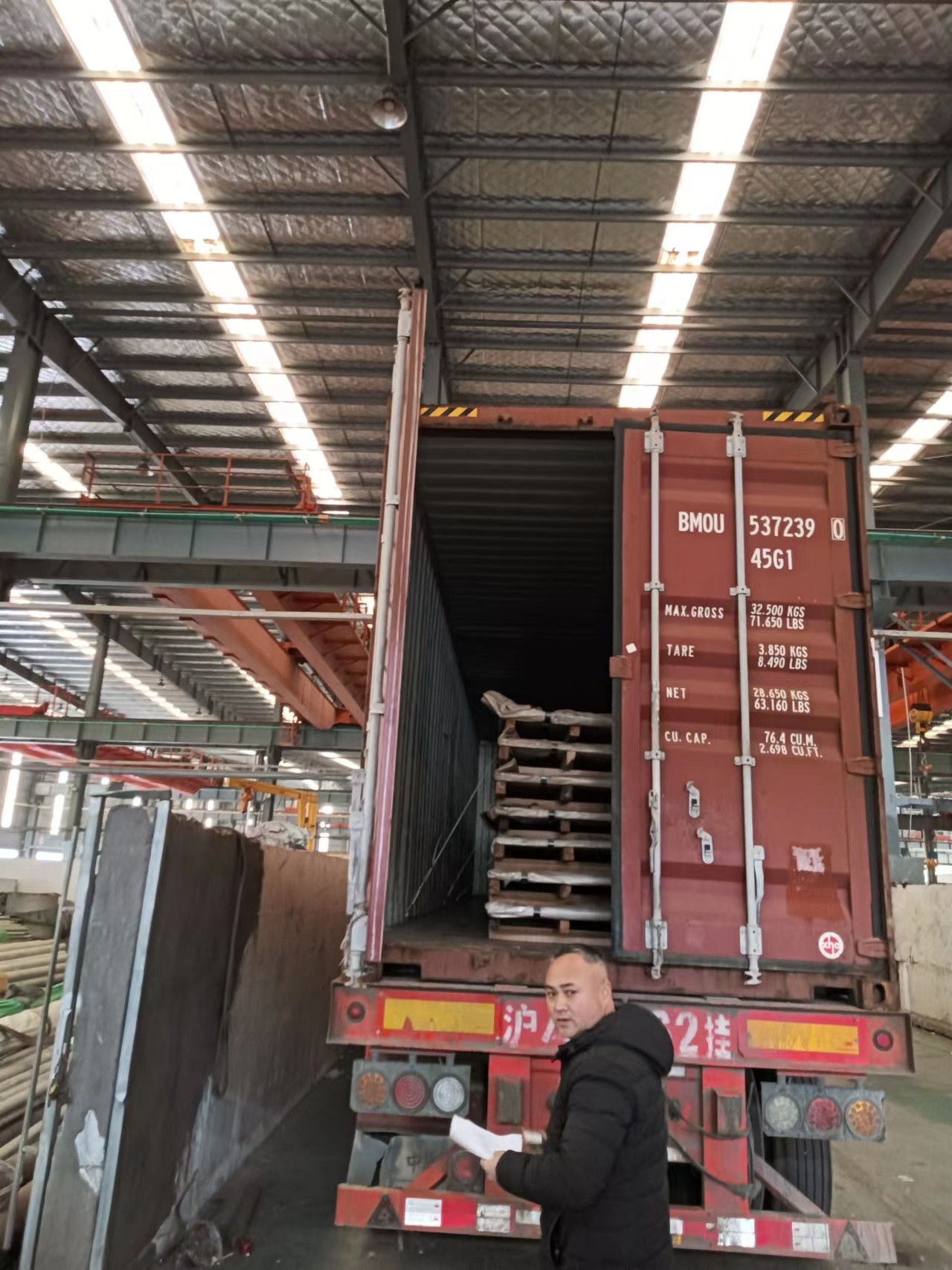 Latest company case about Shipment of stainless steel plate