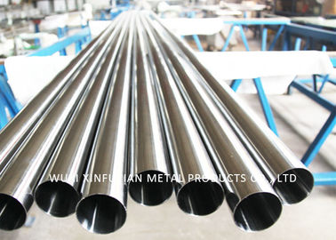 Annealed And Pickled Industrial Seamless Steel Tube With Polished Bright Finish