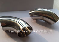 Precision Stainless Steel Pipe Fittings Elbow Reducer Tee Bend For Machinery