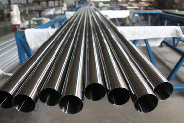 Good price 904L Stainless Steel Seamless Pipe , Stainless Steel Round Tubing Free Sample online