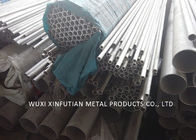 Duplex Stainless Steel Pipe / Seamless Stainless Steel Tubing Hot Rolled