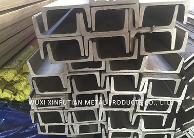 Polished Bright Surface U Channel Stainless Steel Bar For Ship Building