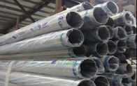 316l 5 Inch Ss Welded Pipe 4mm 45mm Cold Rolled Stainless Steel Tubing