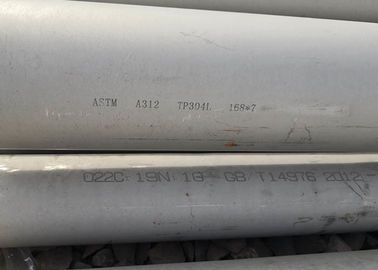 Cold Rolled Hot Rolled Seamless Stainless Steel Tubing / Seamless Welded Pipe