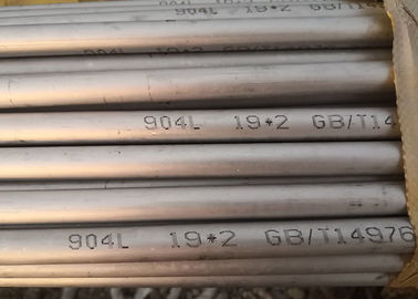 Biomedical Stainless Steel Pipe Seamless , 17-4PH Stainless Seamless Tubing