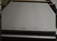 2B Finish 201 Stainless Steel Sheet / Stainless Steel Hot Rolled Plate