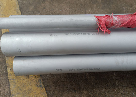 Good price ASTM A554 304 Annealed Seamless Stainless Steel Pipe online