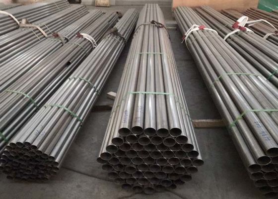 Good price 0.25mm Mirror Polished Seamless Stainless Steel Pipe Sanitary online