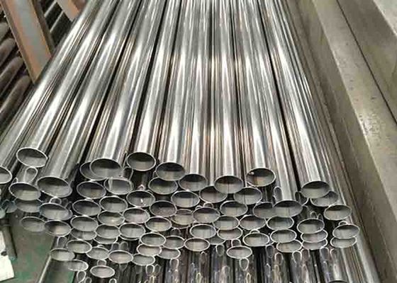 Good price 3 Inch 76mm Stainless Steel Dairy Tube Sanitary Piping For Food Processing online