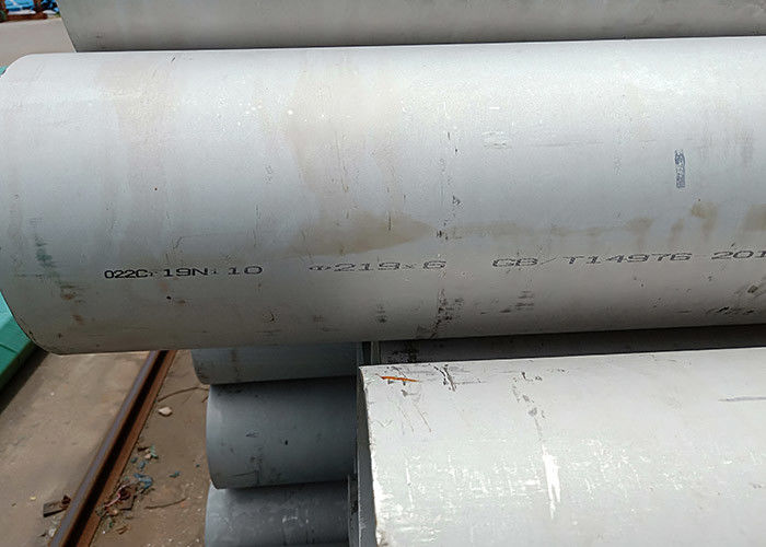 Alloy 825 / Inconel 825 Stainless Steel Welded Tube , Round Steel Tubing