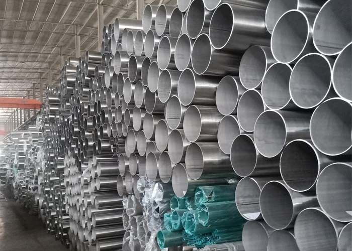 0.25MM Custom Cold Drawn 2205 Seamless Stainless Steel Pipe