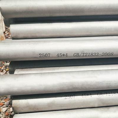 Good price AISI ASTM A269 TP Seamless Ss Pipe 310S 2205 2507 C276 201 304 304L 321 316 316L online