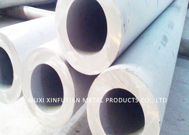 Good price 2205 1.4462 S31803 S32205 Duplex Stainless Steel Seamless Industrial  Duplex Stainless Steel Pipe online