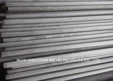 Silver 17-4PH / 630 Ss Seamless Pipe 1"  2" Round Steel Tubing For Turbine