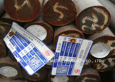 Good price Aisi 8620  / 20Crnimo Hot Rolled Steel Round Bar For Tubing And Sucker Rod Pump online