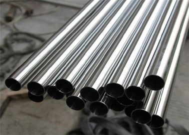 Good price Large Diameter Hairline Brushed Stainless Steel Tube SS 306L Marine Grade online