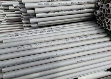 Good price 4 Inch 2 Inch Cold Rolled Pipe Seamless Alloy Steel Pipe Natural Color online