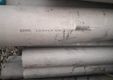 Good price Grade 630 Seamless Stainless Steel Pipe High Corrosion Resistance online