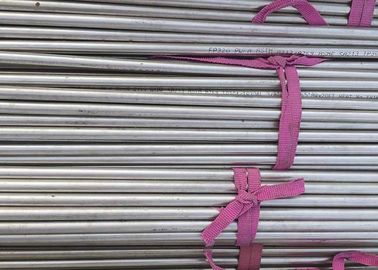 Good price Round Stainless Steel Seamless Pipe / Long Seamless Stainless Steel Tubes online
