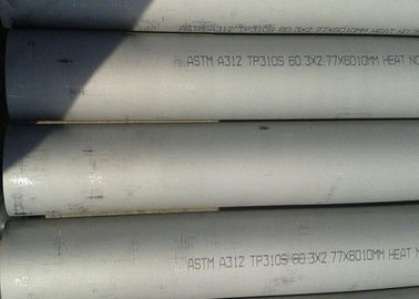 Good price 630 Stainless Seamless Pipe / Stainless Seamless Tube Natural Color Surface online