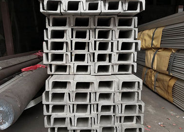 Good price Hot Rolled Stainless Steel U Profile / Grade 316 Stainless Steel Channel online