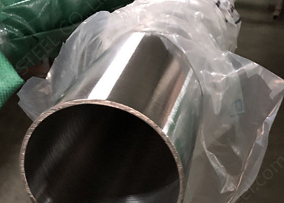 Good price Customized Aisi 201 304 316 2b Surface Seamless Welded Stainless Steel Pipe online
